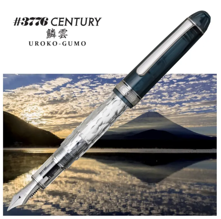 Ekskluzywne pióro wieczne Platinum Century Fuji Uroko-Gumo